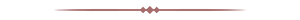 Elegant burgundy decorative divider with geometric diamond details